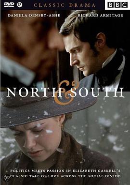 南方和北方电影98在线免费观看